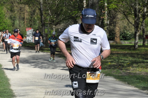 Marathon_Cheverny2025_Dimanche/2025CHEVERNY_013750.JPG