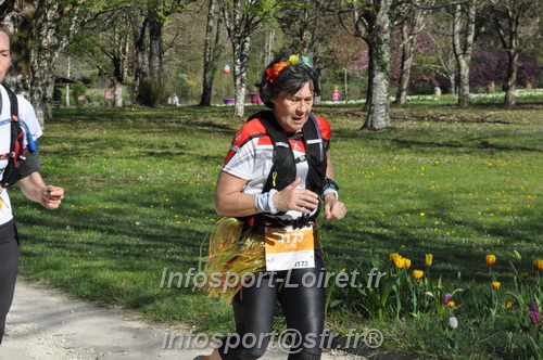 Marathon_Cheverny2025_Dimanche/2025CHEVERNY_013759.JPG