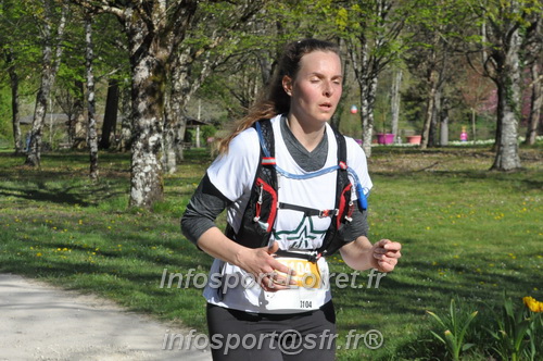 Marathon_Cheverny2025_Dimanche/2025CHEVERNY_013760.JPG