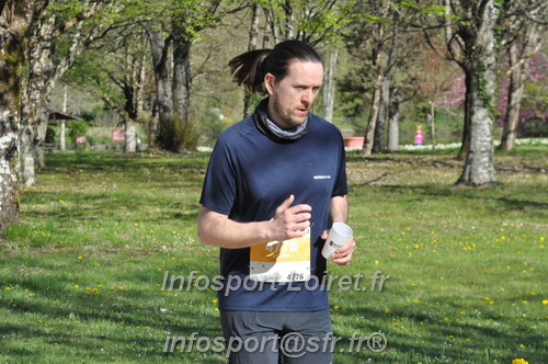 Marathon_Cheverny2025_Dimanche/2025CHEVERNY_013761.JPG