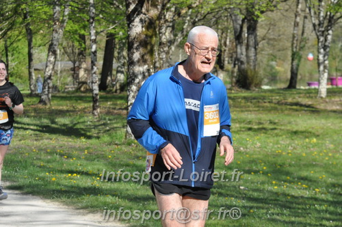 Marathon_Cheverny2025_Dimanche/2025CHEVERNY_013762.JPG