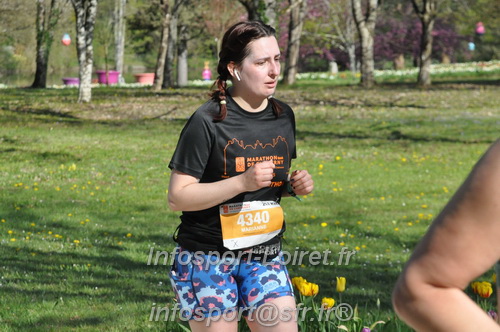 Marathon_Cheverny2025_Dimanche/2025CHEVERNY_013764.JPG