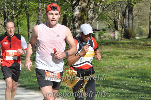 Marathon_Cheverny2025_Dimanche/2025CHEVERNY_013767.JPG