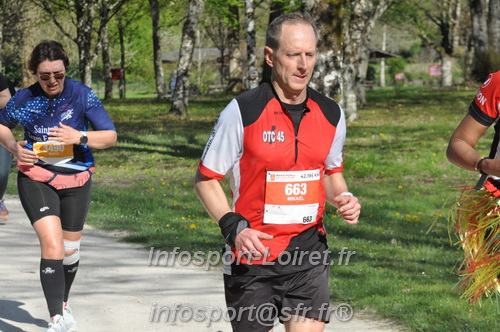 Marathon_Cheverny2025_Dimanche/2025CHEVERNY_013769.JPG
