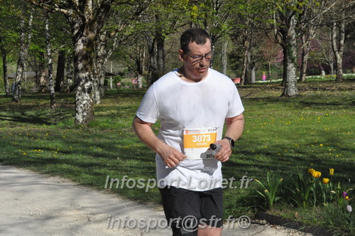 Marathon_Cheverny2025_Dimanche/2025CHEVERNY_013775.JPG