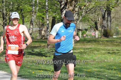 Marathon_Cheverny2025_Dimanche/2025CHEVERNY_013780.JPG