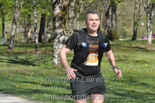 Marathon_Cheverny2025_Dimanche/2025CHEVERNY_013784.JPG