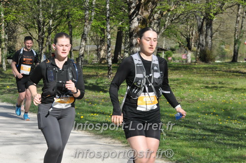 Marathon_Cheverny2025_Dimanche/2025CHEVERNY_013795.JPG