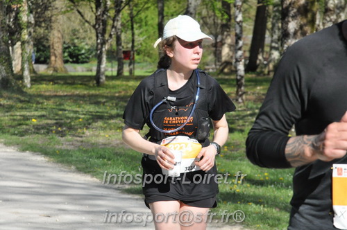 Marathon_Cheverny2025_Dimanche/2025CHEVERNY_013800.JPG