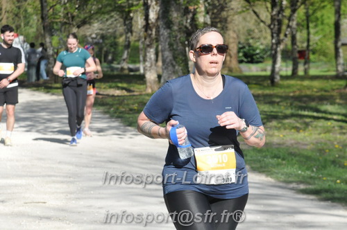 Marathon_Cheverny2025_Dimanche/2025CHEVERNY_013801.JPG