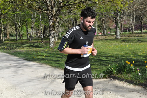 Marathon_Cheverny2025_Dimanche/2025CHEVERNY_013807.JPG