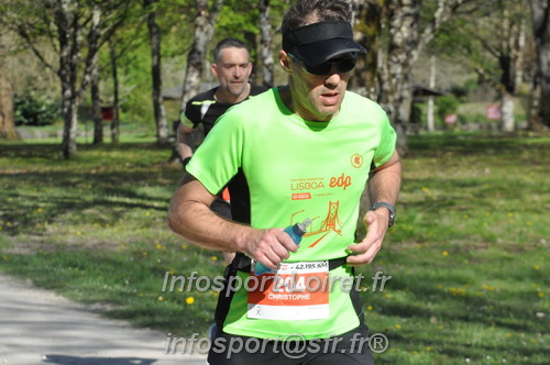 Marathon_Cheverny2025_Dimanche/2025CHEVERNY_013811.JPG