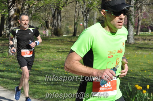 Marathon_Cheverny2025_Dimanche/2025CHEVERNY_013812.JPG