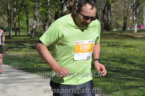 Marathon_Cheverny2025_Dimanche/2025CHEVERNY_013818.JPG