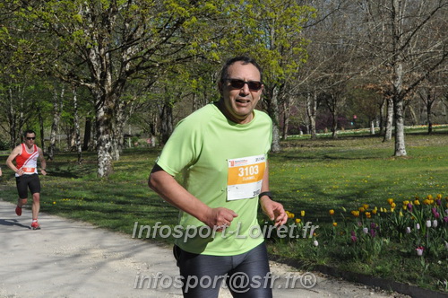 Marathon_Cheverny2025_Dimanche/2025CHEVERNY_013819.JPG