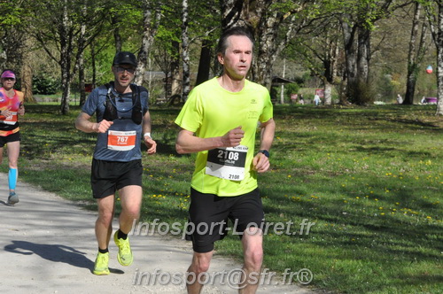 Marathon_Cheverny2025_Dimanche/2025CHEVERNY_013822.JPG
