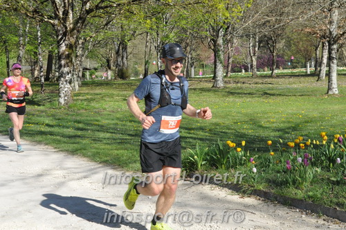 Marathon_Cheverny2025_Dimanche/2025CHEVERNY_013824.JPG