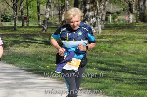 Marathon_Cheverny2025_Dimanche/2025CHEVERNY_013827.JPG