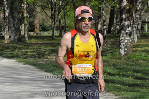 Marathon_Cheverny2025_Dimanche/2025CHEVERNY_013830.JPG