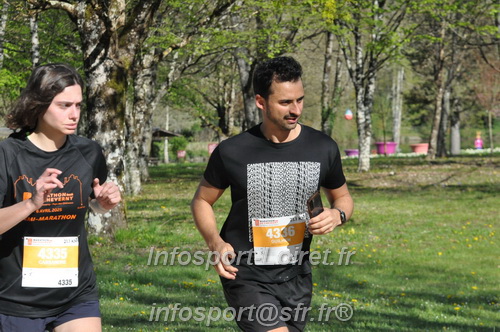 Marathon_Cheverny2025_Dimanche/2025CHEVERNY_013836.JPG