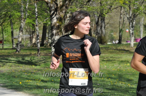 Marathon_Cheverny2025_Dimanche/2025CHEVERNY_013837.JPG