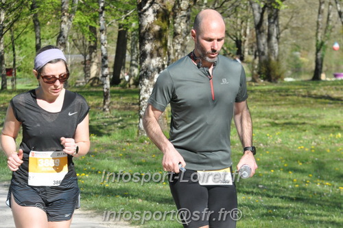 Marathon_Cheverny2025_Dimanche/2025CHEVERNY_013844.JPG