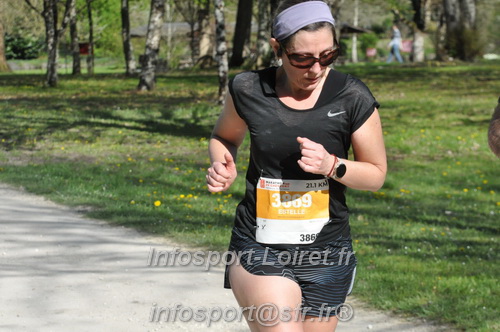 Marathon_Cheverny2025_Dimanche/2025CHEVERNY_013845.JPG