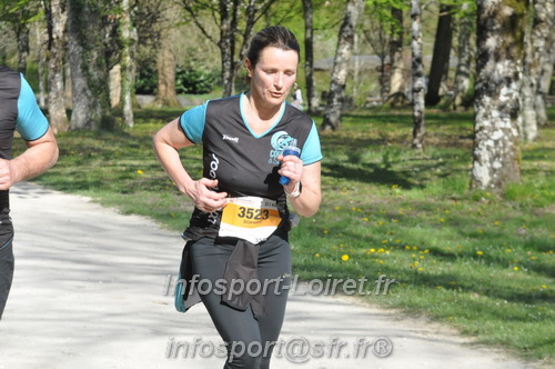 Marathon_Cheverny2025_Dimanche/2025CHEVERNY_013847.JPG