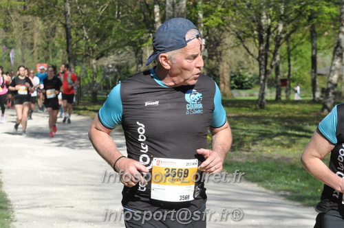 Marathon_Cheverny2025_Dimanche/2025CHEVERNY_013848.JPG