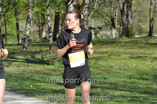 Marathon_Cheverny2025_Dimanche/2025CHEVERNY_013851.JPG
