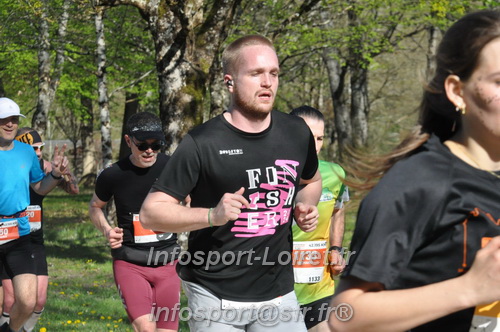 Marathon_Cheverny2025_Dimanche/2025CHEVERNY_013853.JPG