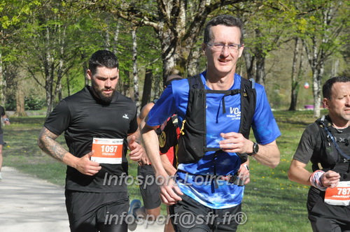 Marathon_Cheverny2025_Dimanche/2025CHEVERNY_013859.JPG
