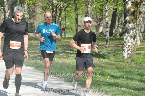 Marathon_Cheverny2025_Dimanche/2025CHEVERNY_013861.JPG