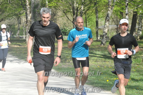 Marathon_Cheverny2025_Dimanche/2025CHEVERNY_013862.JPG
