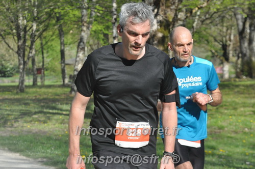 Marathon_Cheverny2025_Dimanche/2025CHEVERNY_013864.JPG
