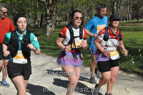 Marathon_Cheverny2025_Dimanche/2025CHEVERNY_013870.JPG