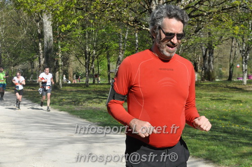 Marathon_Cheverny2025_Dimanche/2025CHEVERNY_013871.JPG