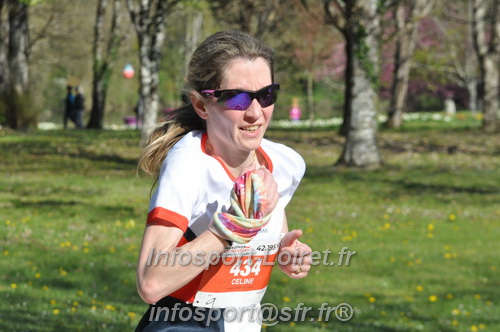 Marathon_Cheverny2025_Dimanche/2025CHEVERNY_013873.JPG