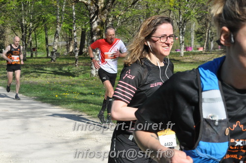 Marathon_Cheverny2025_Dimanche/2025CHEVERNY_013880.JPG