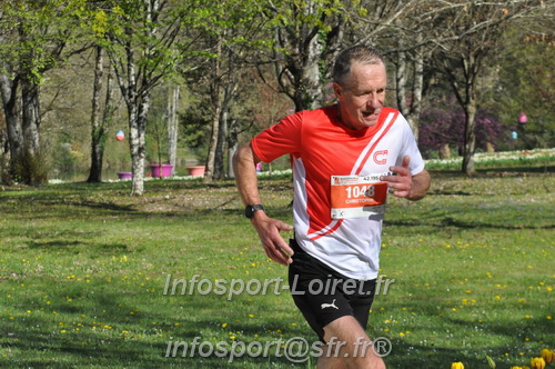 Marathon_Cheverny2025_Dimanche/2025CHEVERNY_013881.JPG