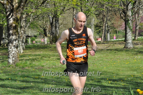 Marathon_Cheverny2025_Dimanche/2025CHEVERNY_013882.JPG