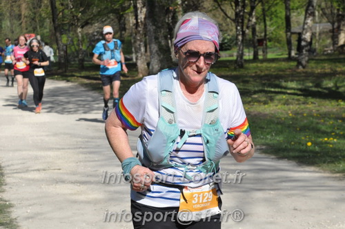 Marathon_Cheverny2025_Dimanche/2025CHEVERNY_013883.JPG