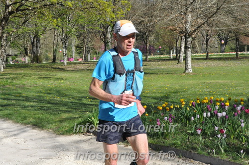 Marathon_Cheverny2025_Dimanche/2025CHEVERNY_013885.JPG