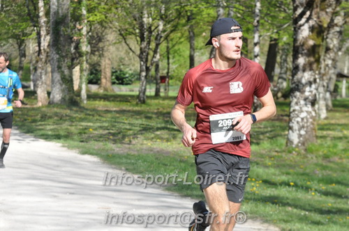 Marathon_Cheverny2025_Dimanche/2025CHEVERNY_013887.JPG