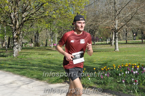 Marathon_Cheverny2025_Dimanche/2025CHEVERNY_013888.JPG