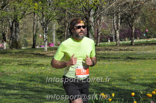 Marathon_Cheverny2025_Dimanche/2025CHEVERNY_013900.JPG