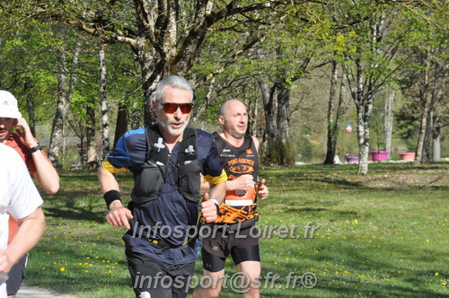 Marathon_Cheverny2025_Dimanche/2025CHEVERNY_013901.JPG