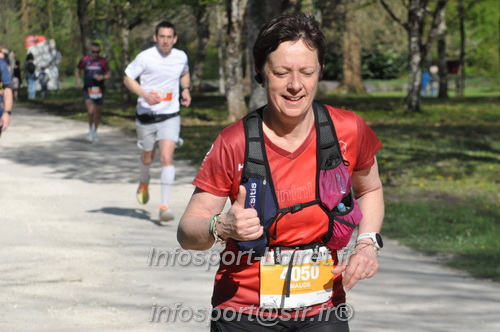 Marathon_Cheverny2025_Dimanche/2025CHEVERNY_013905.JPG
