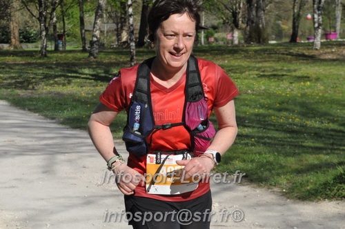 Marathon_Cheverny2025_Dimanche/2025CHEVERNY_013906.JPG