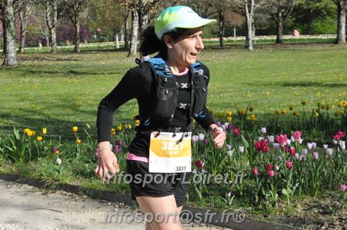 Marathon_Cheverny2025_Dimanche/2025CHEVERNY_013918.JPG